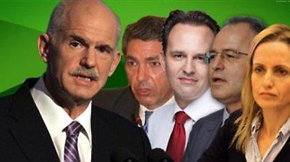 Η γνωριμία με τον Γιώργο τους άλλαξε την ζωή