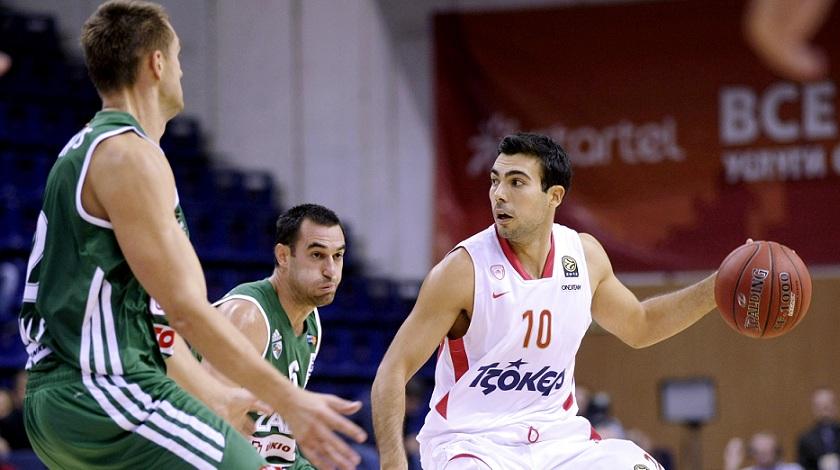 Της αμύνης τα παιδιά