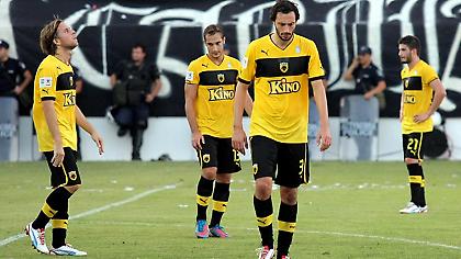 Να’ ναι καλά η ΑΕΚ…