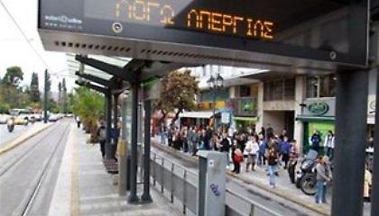 Με 48ωρες απεργίες απειλούν οι εργαζόμενοι στα μέσα μεταφοράς