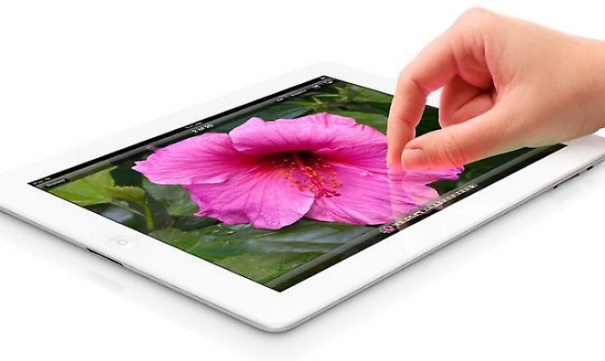 Πρώτα στοιχεία για το iPad 4