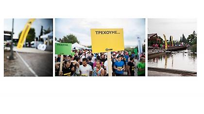 Τα Open Run του Σεπτεμβρίου ολοκληρώθηκαν με επιτυχία! Ετοιμάσου για το επόμενο!