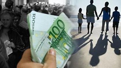 Κόβονται όλα τα επιδόματα και τα αφορολόγητα για ανήλικα παιδιά