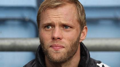 Ανακοινώθηκε ο Γκούντγιονσεν