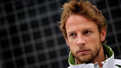 Ποινή για Μπάτον