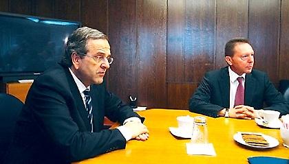 Ρήγμα Σαμαρά-Στουρνάρα