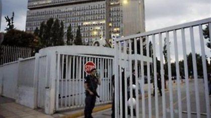 Διαψεύδει η ΕΥΠ την ύπαρξη λίστας ονομάτων