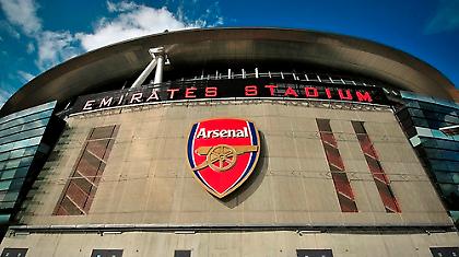 Το «φρούριο» της Άρσεναλ