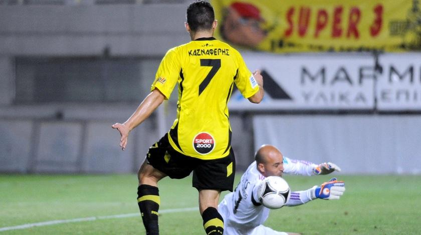 Ανησυχία με Καζναφέρη