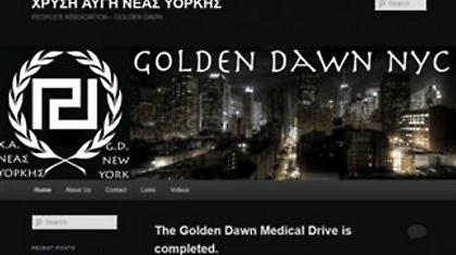 Αντιδράσεις για τα γραφεία της Χρυσής Αυγής στη Νέα Υόρκη