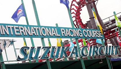 Το κυνήγι του τίτλου πάει Ιαπωνία