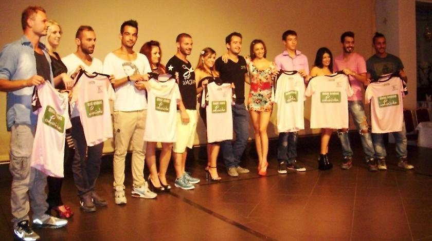 Αυτή ήταν παρουσίαση!