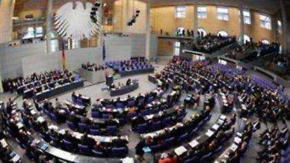 Τι έκανε η Γερμανία τα cd με τους φοροφυγάδες