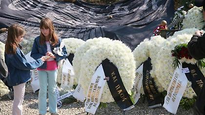 Ανακοίνωση ΠΑΟΚ για τα Τέμπη