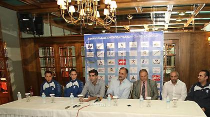 «Μας ‘αγκάλιασε’ το Καρπενήσι»