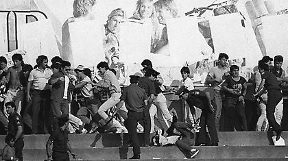 «Τεσσάρα» με επεισόδια! (video)