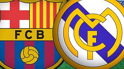 Στο χορό του ντέρμπι!