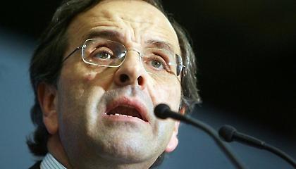 Σαμαράς: «Χρεοκοπία το Δεκέμβριο χωρίς τη δόση»