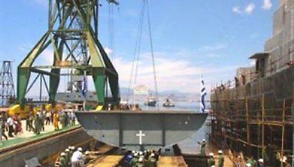 Νέα 24ωρη απεργία στα ναυπηγεία Σκαραμαγκά