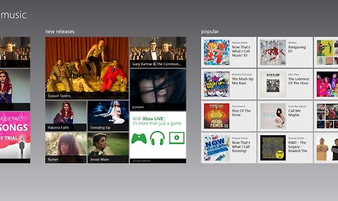 Έρχεται και η νέα μουσική υπηρεσία της Microsoft