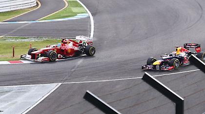 Της… ποινής στη Σουζούκα