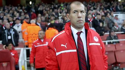 Ο Ζαρντίμ και οι πορτιέρο