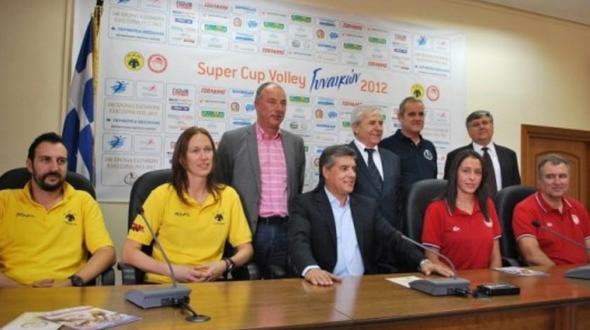 «Να σηκώσουμε την κούπα»