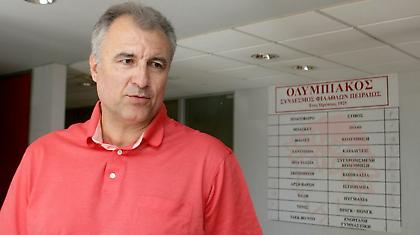 «Ντέρμπι… αναγνωριστικό»