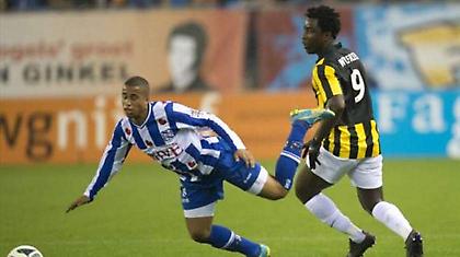 Ισόπαλες με… ματσάρα