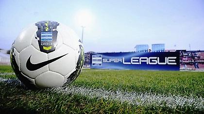 «Αιώνιοι» απαντήστε!