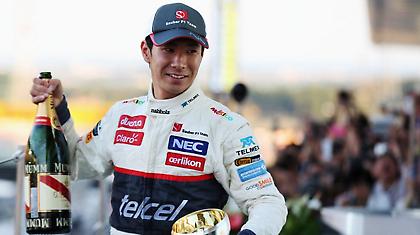 Ακόμη πανηγυρίζει!