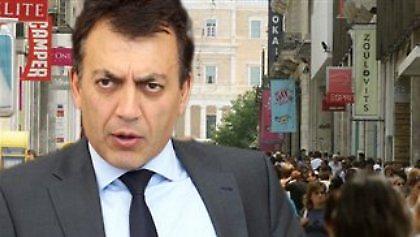 Κατώτατο μισθό θεσμοθετεί η κυβέρνηση