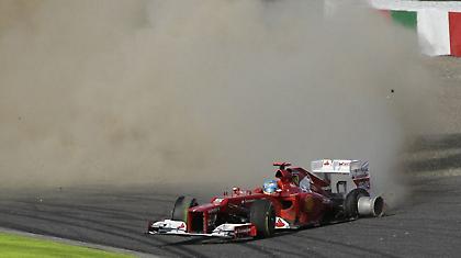 Ο κακός του δαίμονας του Αλόνσο...