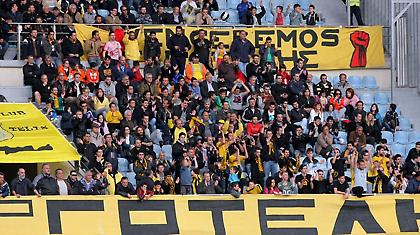 Γενική είσοδος 10 ευρώ ο Εργοτέλης