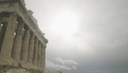 Πρόγνωση καιρού Τρίτης, 9 Οκτωβρίου