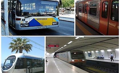 Πώς θα κινηθούν τα μέσα μεταφοράς