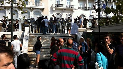 Προληπτικές προσαγωγές στο Σύνταγμα