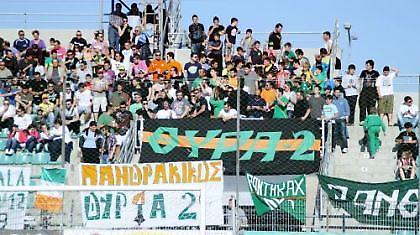 «Πράσινο» κάλεσμα στους φιλάθλους