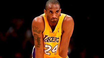 Πλησιάζει το «αντίο» για Κόμπι;