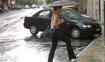 Πρόγνωση καιρού Τετάρτης, 10 Οκτωβρίου