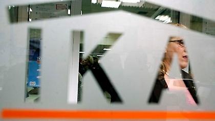 Αλαλούμ με τις απογραφές για χιλιάδες συνταξιούχους ΙΚΑ