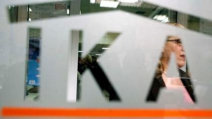 Αλαλούμ με τις απογραφές για χιλιάδες συνταξιούχους ΙΚΑ