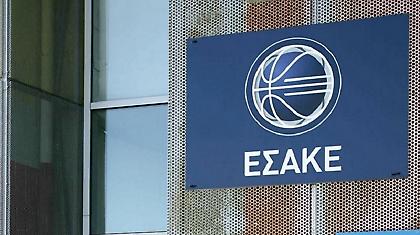 Η χαμένη εβδομάδα των...τσάμπα προέδρων