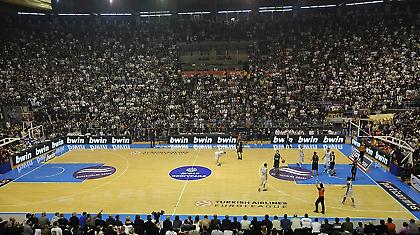 bwin και Euroleague συνεχίζουν μαζί και αυτή τη σεζόν!