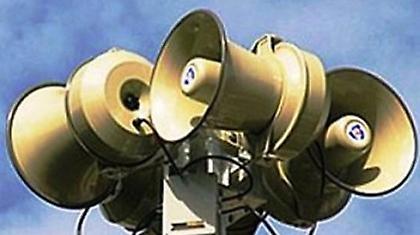 Δοκιμή των σειρήνων συναγερμού αύριο