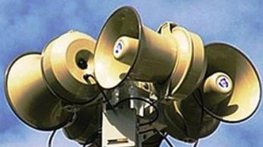 Δοκιμή των σειρήνων συναγερμού αύριο