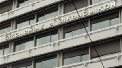 Νέες διαβουλεύσεις Στουρνάρα - Τρόικας