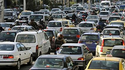 Μποτιλιάρισμα στο Σκαραμαγκά