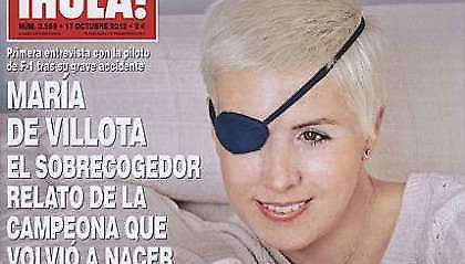 «Πλέον με ένα μάτι, αντιλαμβάνομαι τα πράγματα διαφορετικά»