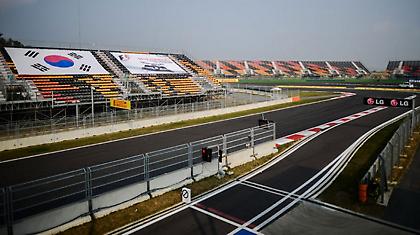 Και τώρα της Κορέας!